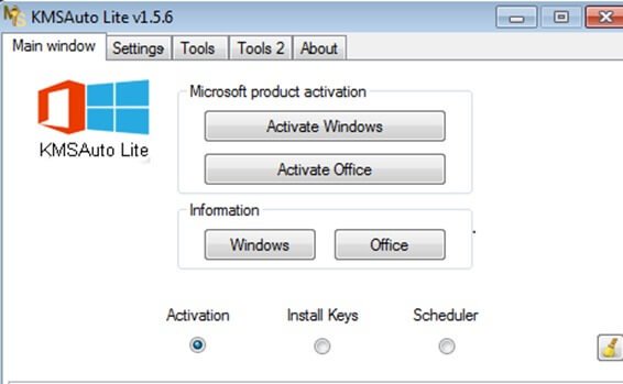 Kmsauto Lite Download